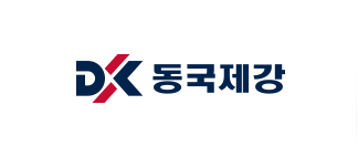 동국제강