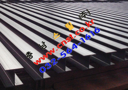 경량H형강 LHB LHB 53*104*3.2*3.2